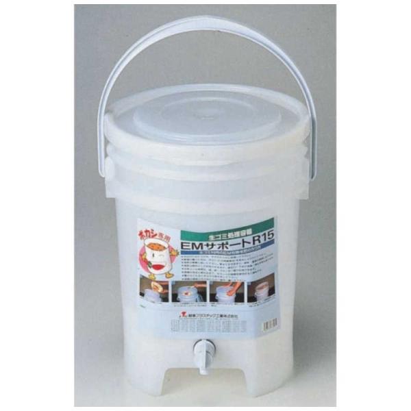 [Release date: June 14, 2022]リス 生ゴミ処理機　kojima　コジマヤフー