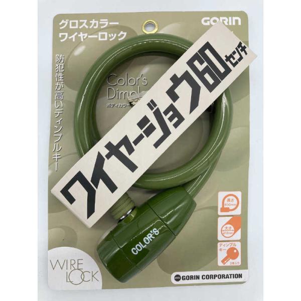 [Release date: April 20, 2022]