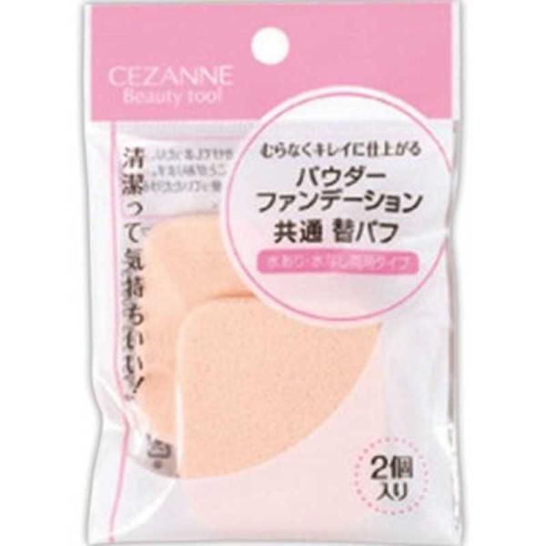 ZUk@CEZANNE pE_[t@f[V ʑփpt@