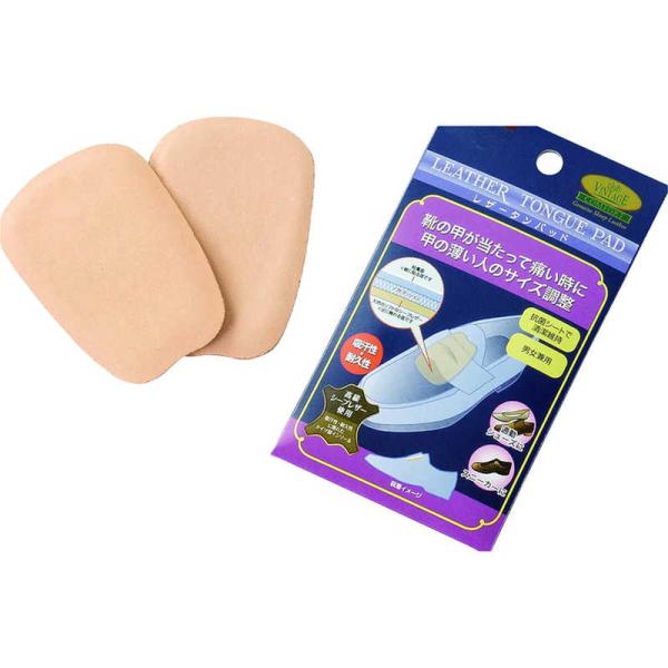 [Release date: April 4, 2023]フットケア　kojima　コジマヤフー　コジマ電気