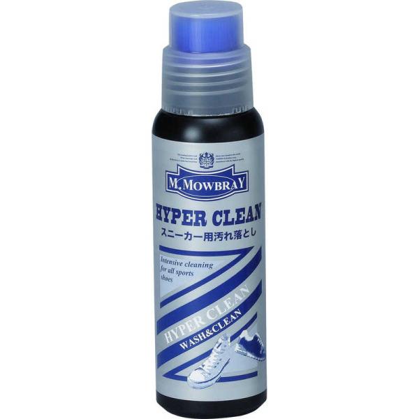 他サイト： アールアンドデー　M.MOWBRAY ハイパークリーン　の商品画像
