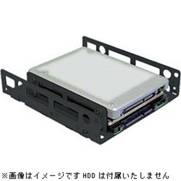 OWLTECH　2.5インチ→3.5インチサイズ変換アダプタ(ブラック)　OWL‐BRKT06(B)