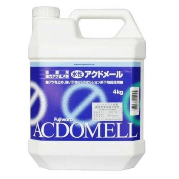 他サイト： フジワラ化学　フジワラ化学 アクドメール 4kg　フジワラ209570_の商品画像