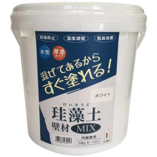 ]y ǍMIX 10kg zCg