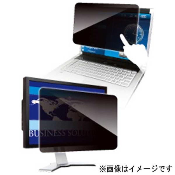 �����Ɓ@17.3�^���C�h(16:9)�Ή� �`�����h�~�t�B���^�[ Looknon-N8 (383x215mm)�@LNW-173N8