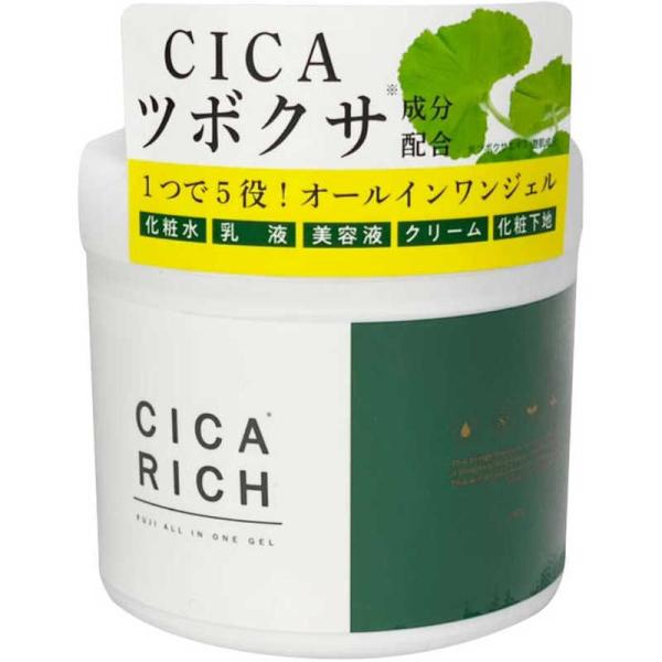 xm@VJb` (CICA RICH) I[CWF (280g)@