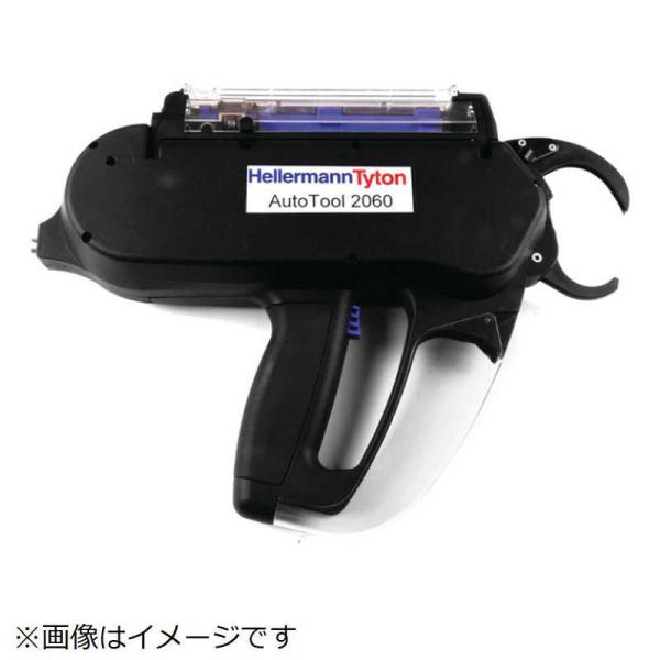 [Release date: June 30, 2023]DIY 工具 物流 運搬用 結束機 電動工具アクセサリー 工具 DIY コジマ コジマ電気 家電