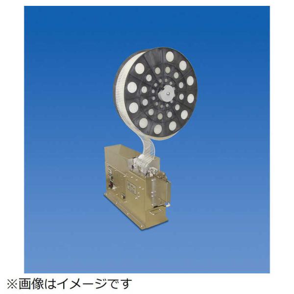 [Release date: June 30, 2023]DIY 工具 物流 運搬用 結束機 電動工具アクセサリー 工具 DIY コジマ コジマ電気 家電