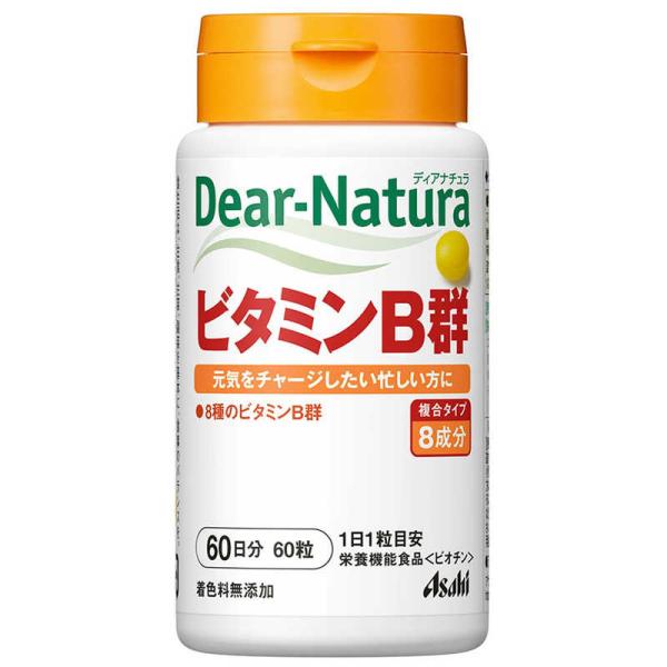 他サイト： アサヒグループ食品　Dear-Natura（ディアナチュラ） ビタミンB群（60粒） 栄養補助食品 　の商品画像