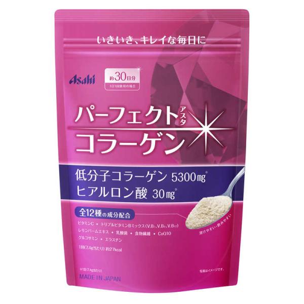 他サイト： アサヒグループ食品　【数量限定】【パーフェクトアスタ】コラーゲン パウダー つめかえ用 225g　の商品画像