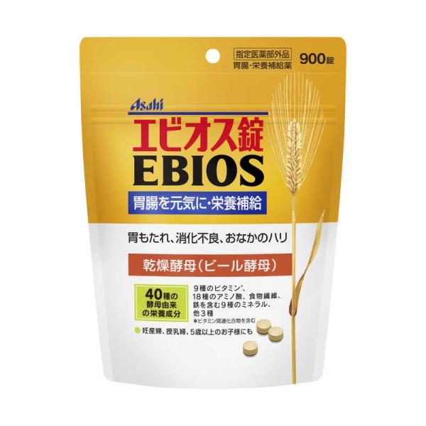 アサヒグループ食品　EBIOS（エビオス） エビオス錠 900錠  〔胃腸〕　