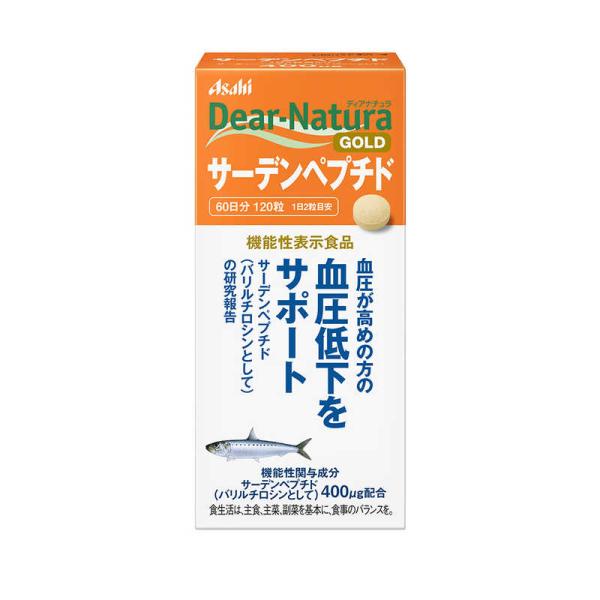 他サイト： アサヒグループ食品　【機能性表示食品】ディアナチュラゴールドサーデンペプチド 60日 120粒　の商品画像