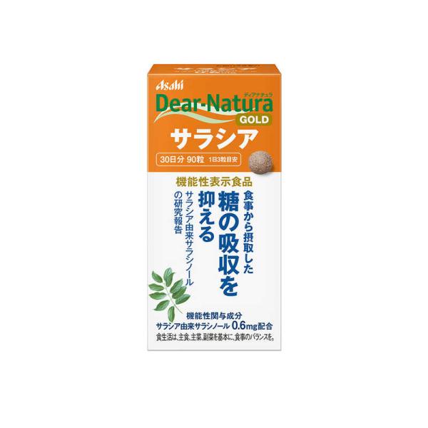 他サイト： アサヒグループ食品　Dear-Natura（ディアナチュラ）ディアナチュラゴールド サラシア 90粒 機能性表示食品 　の商品画像