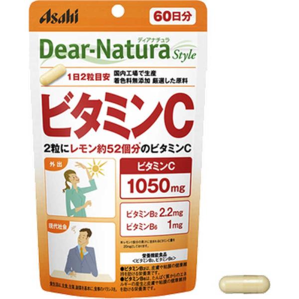 dear-naturaの通販・価格比較 - 価格.com dear-naturaの通販・価格比較 - 価格.com