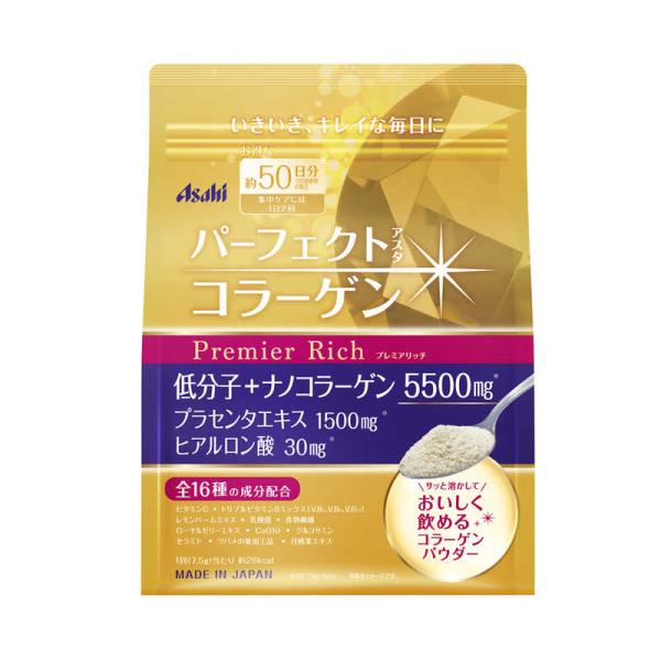 [Release date: February 27, 2017]アサヒグループ食品 美容・ダイエット食品　kojima　コジマヤフー　コジマ電気