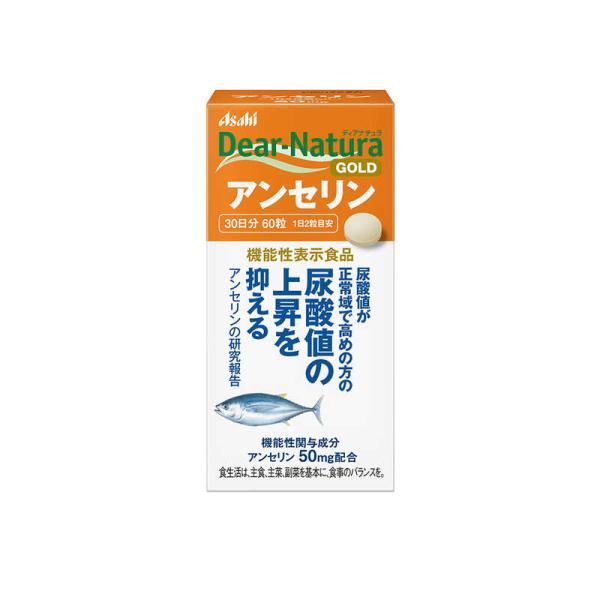 他サイト： アサヒグループ食品　Dear-Natura（ディアナチュラ）Gアンセリン30日　の商品画像
