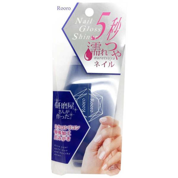 [Release date: August 27, 2020]柳瀬 理美容関連 柳瀬　kojima　コジマヤフー　コジマ電気