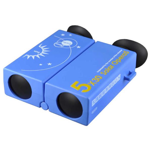 [Release date: February 26, 2018]双眼鏡 ライブ 音楽 フェス 夏フェス コンサート スポーツ観戦 観察 旅行 ドライブ 登山 天体観測 野鳥 バードウォッチング 観測 TKSM014 コジマ コジマ電気 家電