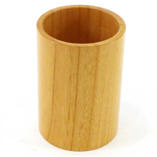 [Release date: January 15, 2024]