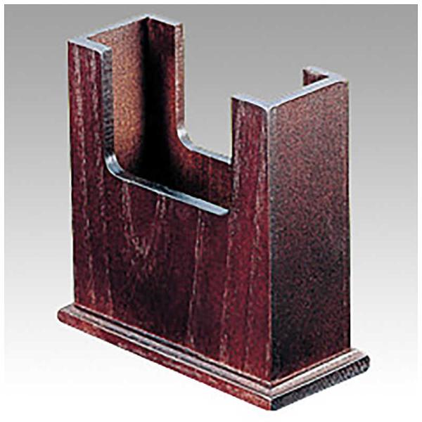 [Release date: January 15, 2024]