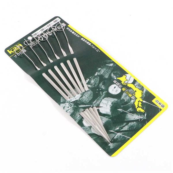 [Release date: January 15, 2024]