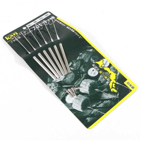 [Release date: January 15, 2024]