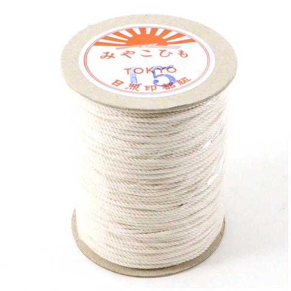 [Release date: January 15, 2024]