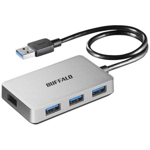 BUFFALO　USB3.0ハブ[4ポート・バスパワー・Mac/Win] マグネット付 シルバー　BSH4U300U3SV
