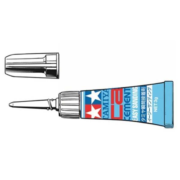 [Release date: September 23, 2017]おもちゃ トイズ プレゼント コジマ コジマ電気