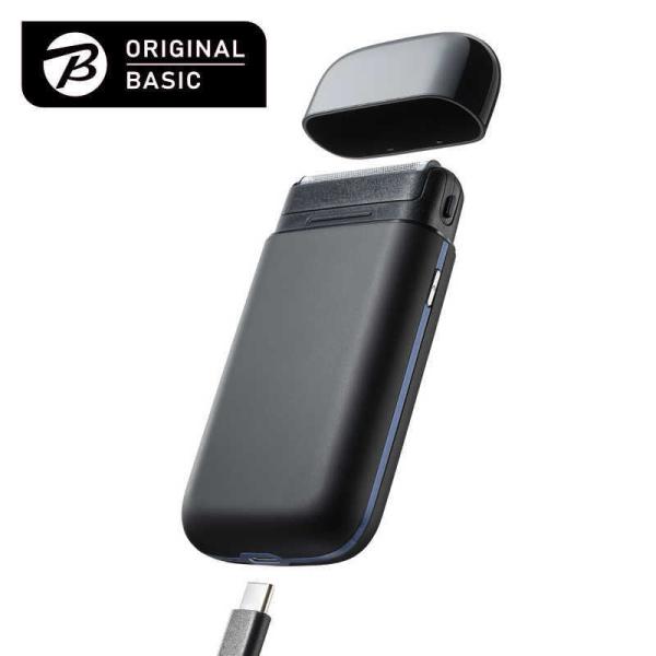 ボニック 本体.充電器.ジェル新品1本 ボニック 本体+充電器+ジェル1本