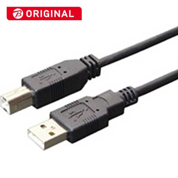�i�J�o���V�@USB2.0�P�[�u�� A �� B 1.5m �@USBB15BK (��)