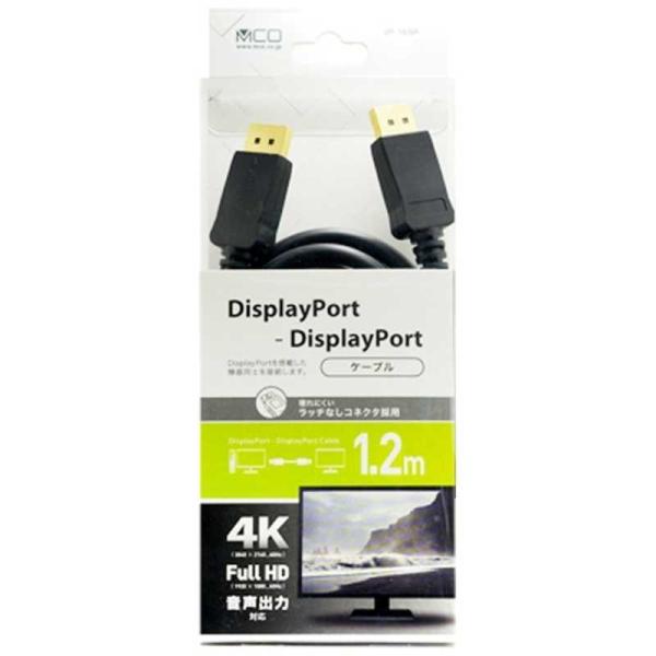 �i�J�o���V�@1.2m�uDisplayPort �� DisplayPort�v4K�Ή��P�[�u�� �u���b�N�@DP-12/BK