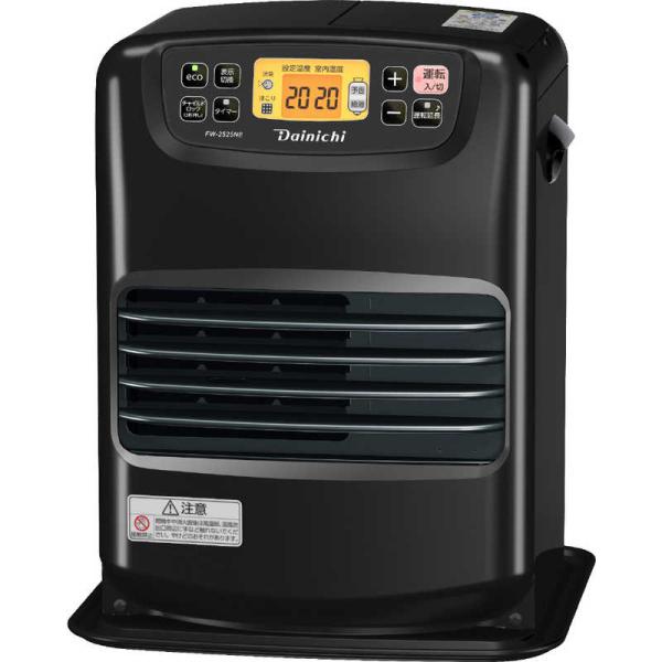 [Release date: August 28, 2025]家電 冷暖房器具 空調家電 ファンヒーター 石油ファンヒーター ファンヒーター 暖房 コジマ kojima コジマヤフー コジマ電気