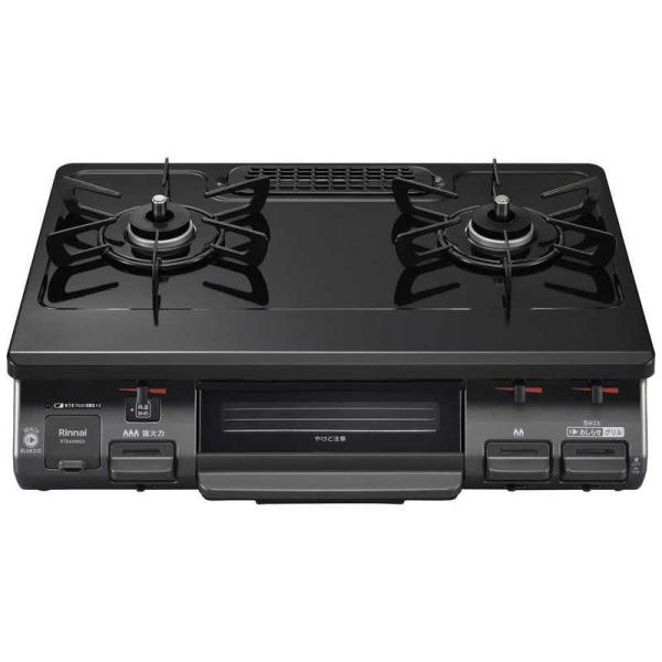rt64jhの人気商品・通販・価格比較 - 価格.com rt64jhの人気商品・通販・価格比較 - 価格.com