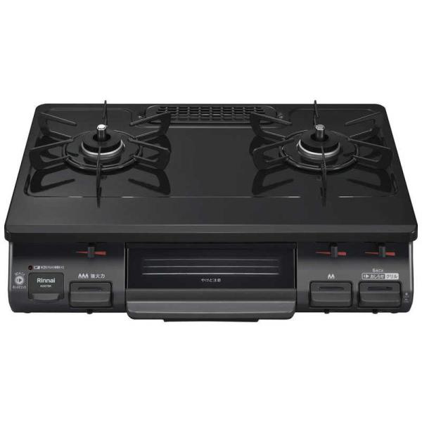 [Release date: September 20, 2019]リンナイ ガステーブル２口 リンナイ　kojima　コジマヤフー　コジマ電気