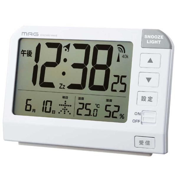 [Release date: June 3, 2025]家具 インテリア インテリア時計 目覚まし時計　kojima　コジマヤフー　コジマ電気