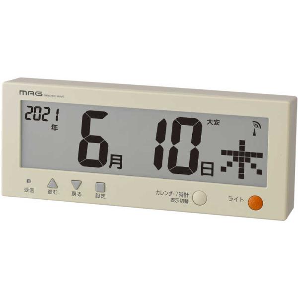 ノア精密 MAG 電波カレンダー こよみん W-762 (時計) 価格比較 - 価格.com ノア精密 MAG 電波カレンダー こよみん W-762 (時計) 価格比較 - 価格.com