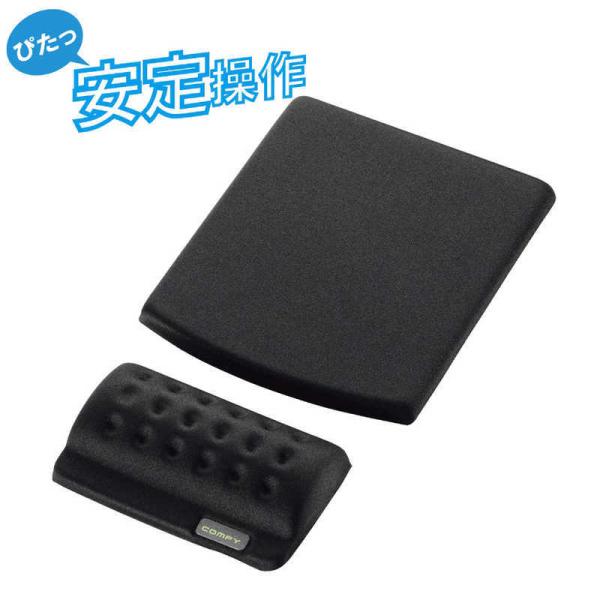 �G���R���@ELECOM�@���X�g���X�g+�}�E�X�p�b�h COMFY(�J���t�B�[)�u�u���b�N�v�@MP-114BK