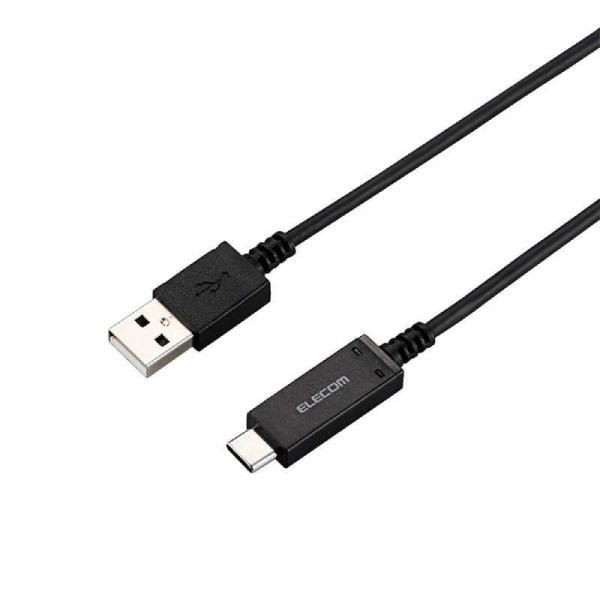 GR@ELECOM@1.2m USB-C  USB-A 2.0P[u [dE]@MPA-AC12SNBK ubN