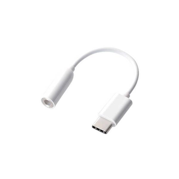 GR@ELECOM@Type[C[4ɃCz[qϊP[u/zCg@EHP-C35WH