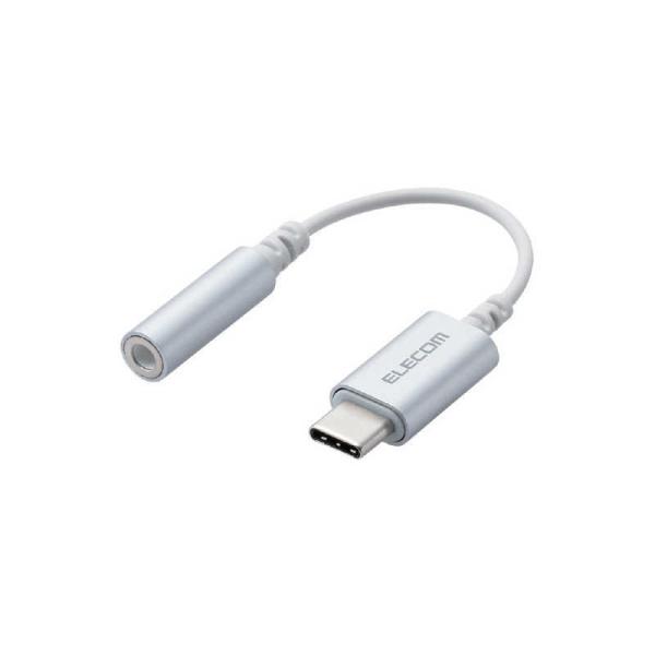 GR@ELECOM@Type[C[4Ƀ3.5mmXeI~jvOϊP[u/fUCϋv/Vo[@EHP-C35DS01SV