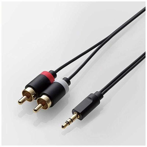 �G���R���@ELECOM�@�I�[�f�B�I�P�[�u�� 3.5��-RCA�s���v���O×2(�u���b�N/2.0m)�@DH-MWRN20