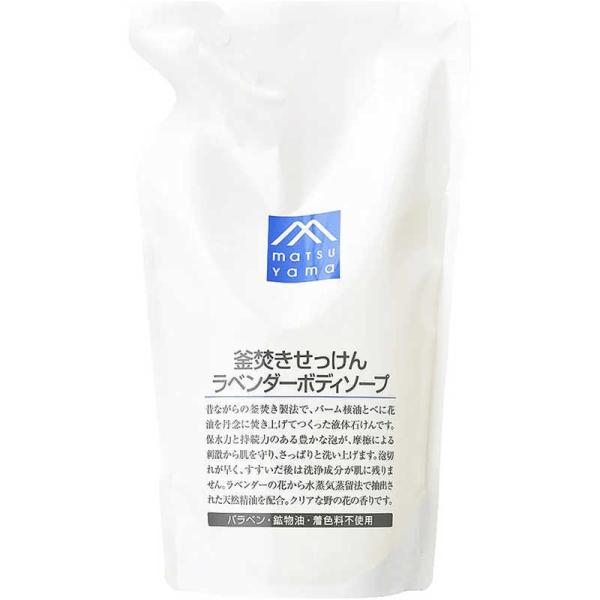 R@M-mark(G}[N)  x_[{fB\[v l֗p (600ml)@