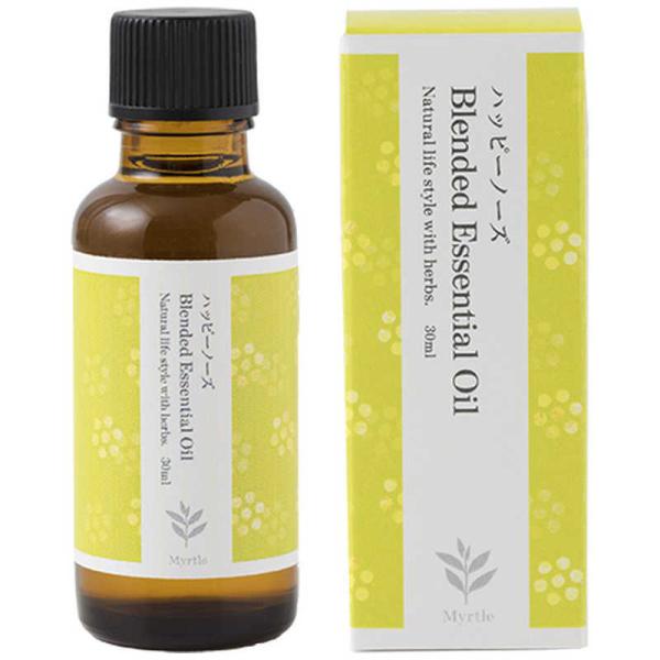 [Release date: April 27, 2020]家電 美容家電 その他美容家電　kojima　コジマヤフー　コジマ電気