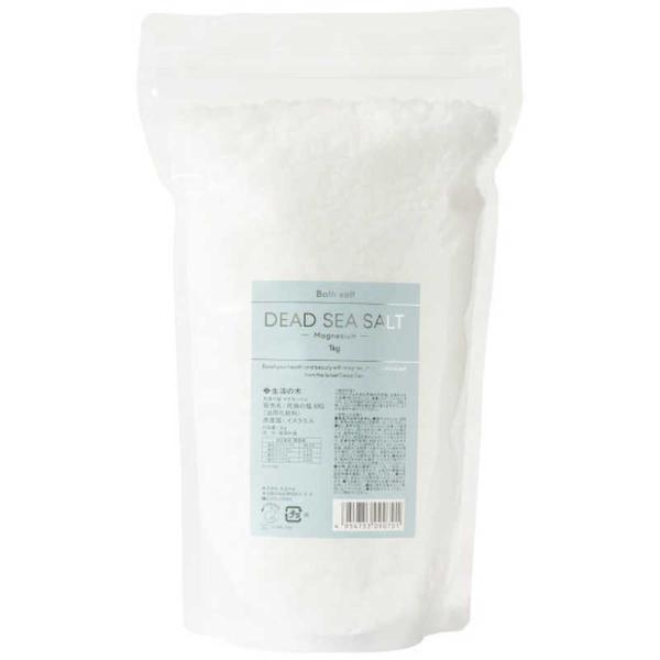 [Release date: March 5, 2019]生活の木 理美容関連　kojima　コジマヤフー　コジマ電気