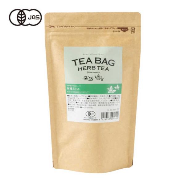 ̖؁@02-526-8580 eB[obO L@lg 30@