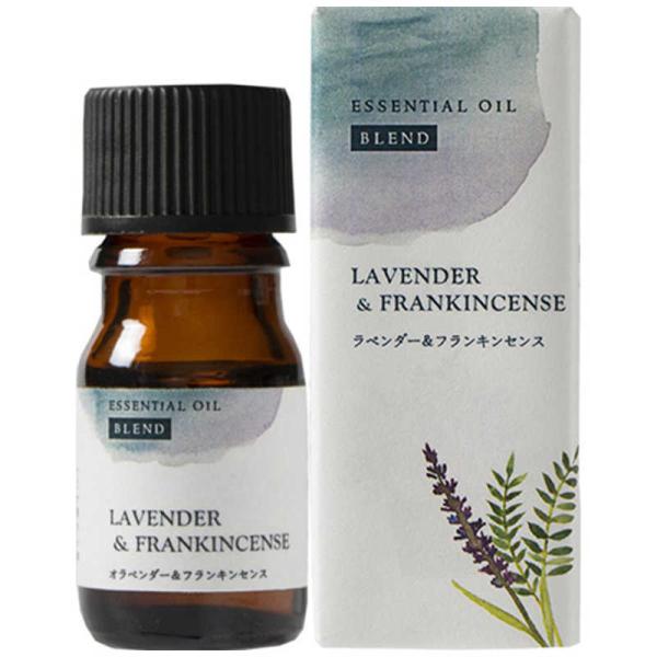 [Release date: February 4, 2021]生活の木 理美容関連　kojima　コジマヤフー　コジマ電気