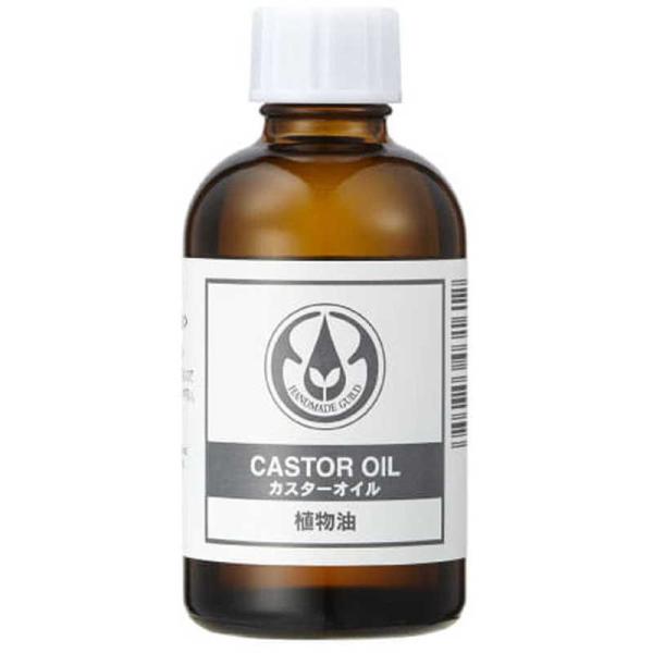 [Release date: March 28, 2022]生活の木 理美容関連　kojima　コジマヤフー　コジマ電気