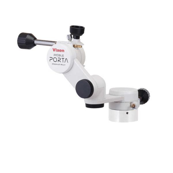 [Release date: January 30, 2020]ビクセン Vixen テレビ オーディオ カメラ 望遠鏡 光学機器 天体望遠鏡 ビクセン 天体望遠鏡　kojima　コジマヤフー　コジマ電気