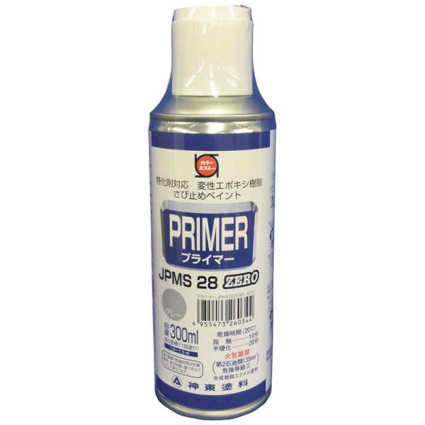 [Release date: January 1, 2022]工具用品 工具 DIY 2634420 コジマ コジマ電気 家電